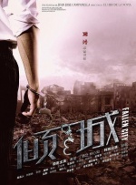 四虎影院永久网站